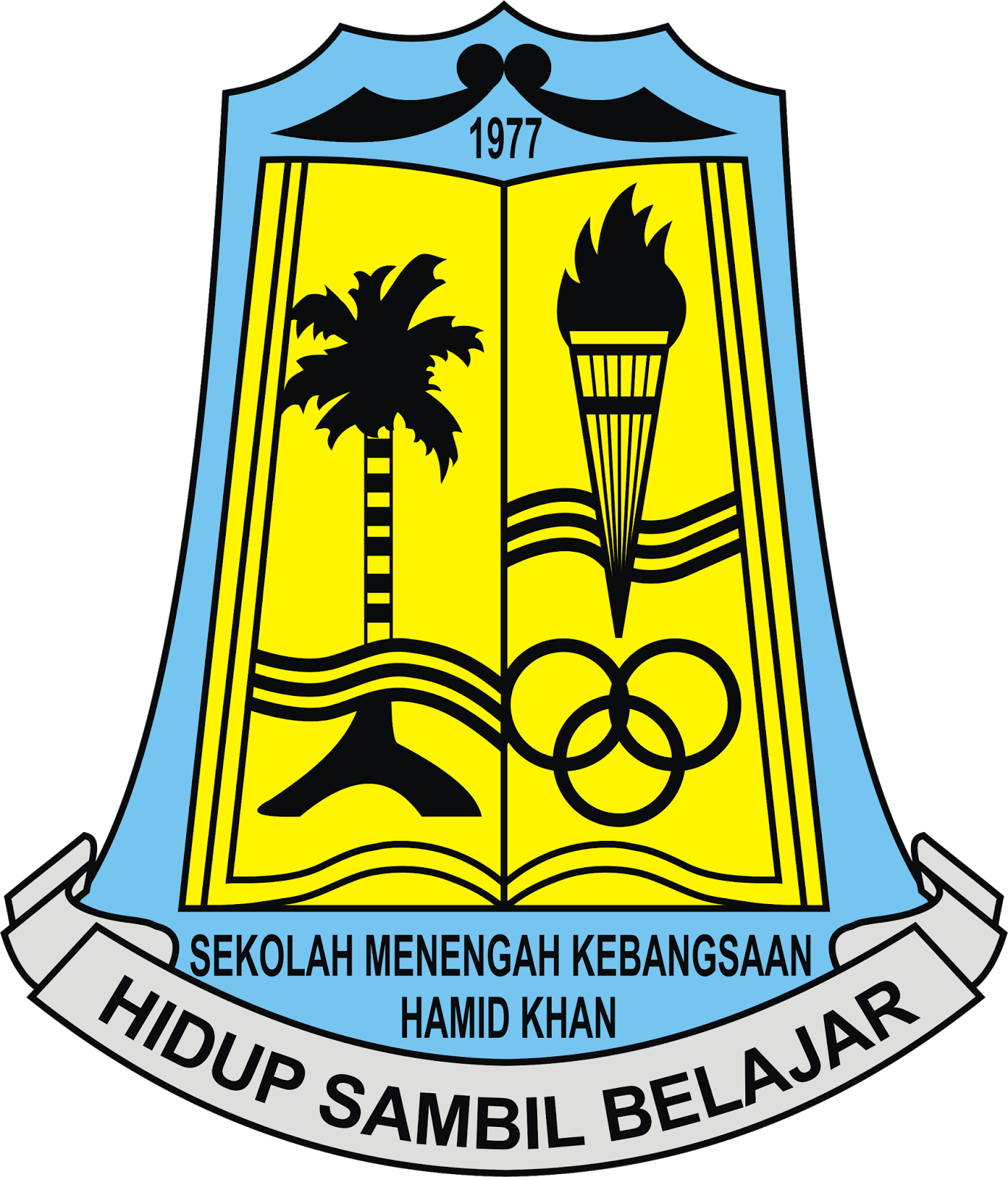 School Logo